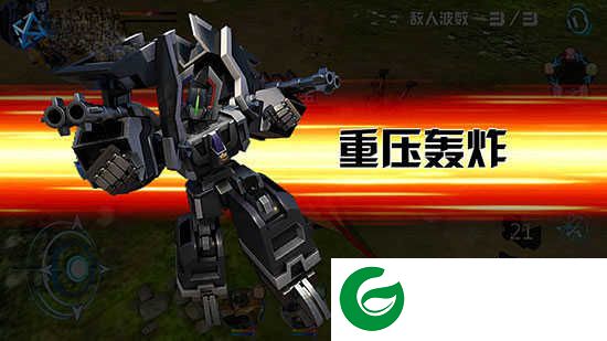 机战王新手攻略6