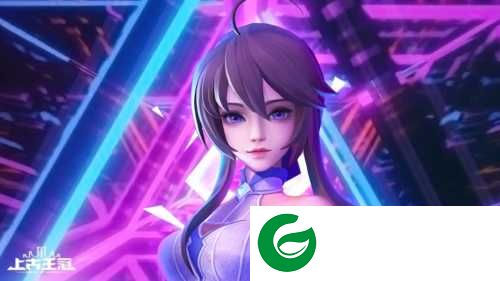 上古王冠