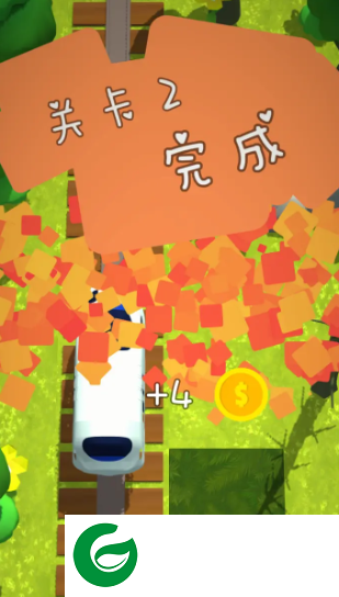 高铁冲冲冲