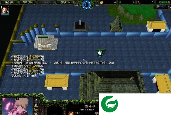死神境界2.4-死神境界2.4现世_魔兽对抗地图下载附隐藏英雄密码