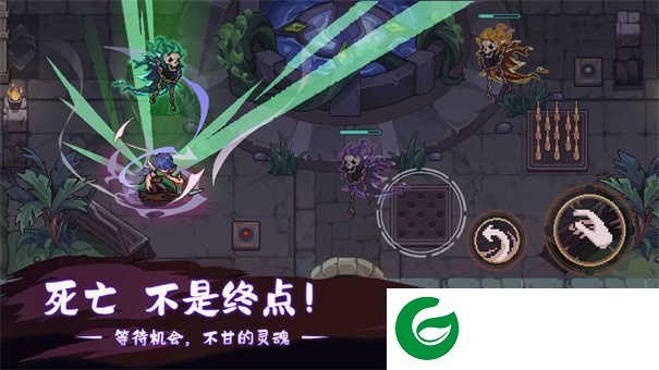 灵能冲击下载-灵能冲击最新版下载-
