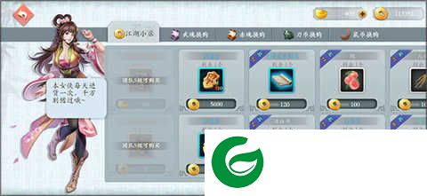 智夺军旗下载-智夺军旗手机版下载-