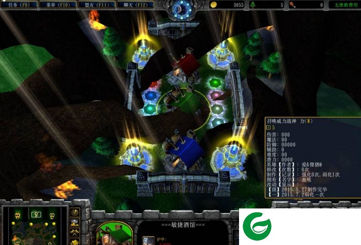 LT5V5英雄战1.7-LT5V5英雄战Dv1.7_魔兽对抗地图下载附隐藏英雄密码