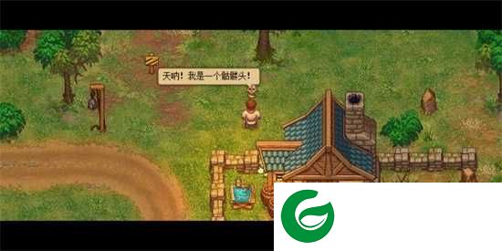守墓人游戏下载-守墓人游戏手机版下载-