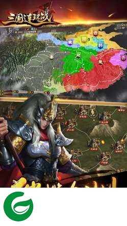 三国连环战兑换码2021-三国连环战最新兑换码(附武将推荐)22-