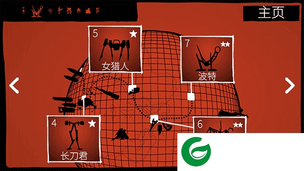 战巡大作战下载-战巡大作战最新版下载6.2.46-