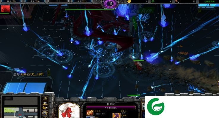 次元之巅0.7-次元之巅0.7正式版_魔兽防守地图下载附隐藏英雄密码