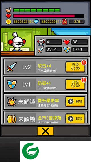 热血细胞手游下载-热血细胞最新版手游下载-