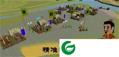 中华战事录下载-中华战事录最新版下载-