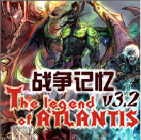战争记忆4.0b2-战争记忆v4.0b2AI_魔兽对抗地图下载附游戏攻略