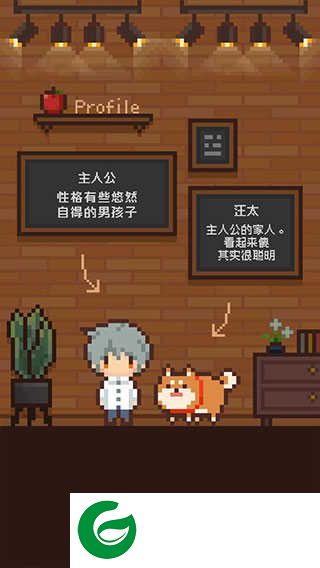 像素小屋逃离不可思议之家下载-像素小屋逃离不可思议之家中文版下载1.0.8-