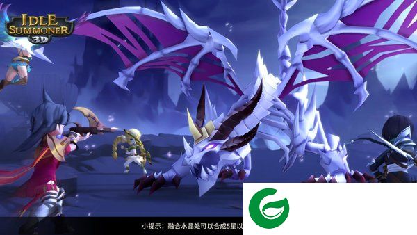 空闲召唤师3D游戏截图