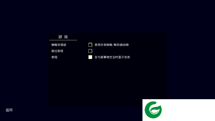 活埋求生