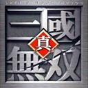 真三争霸战AI4.6-bt真三争霸战AI4.6畅玩版_魔兽对抗地图下载
