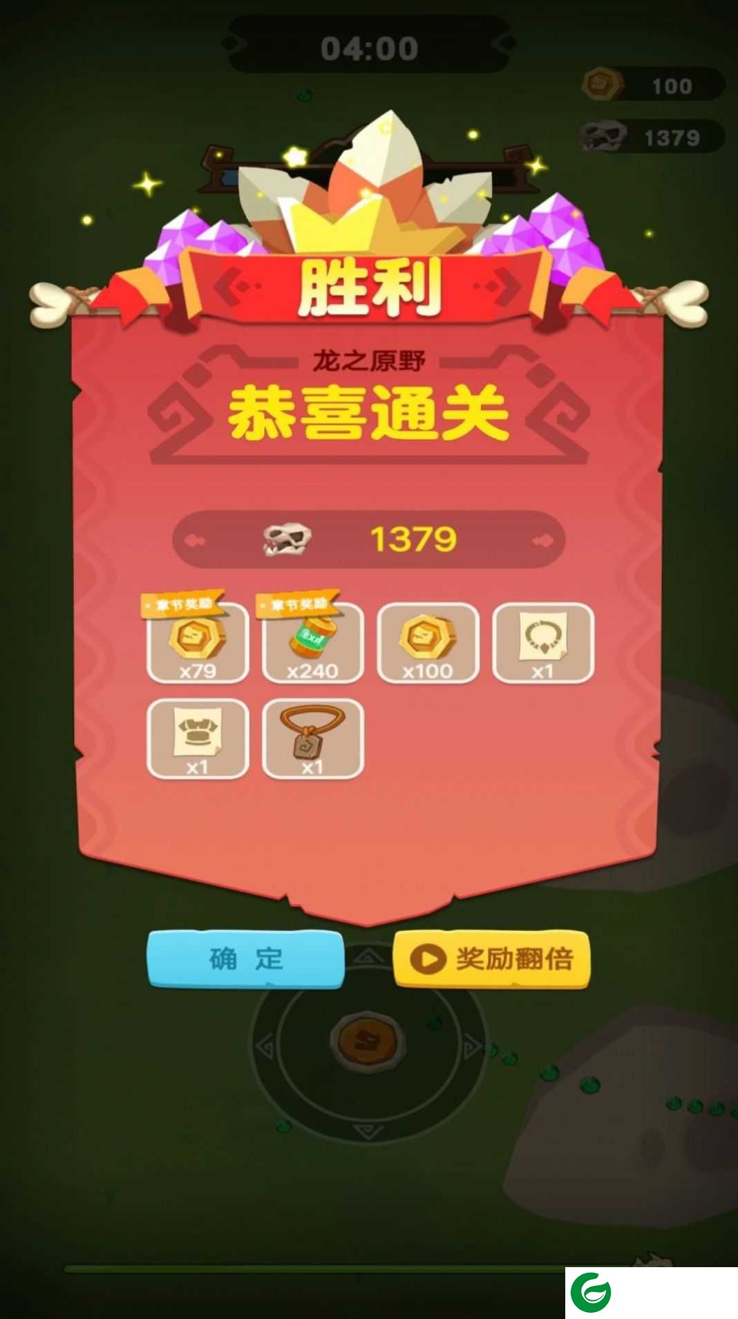 骷髅人大作战下载-骷髅人大作战正版手游下载-