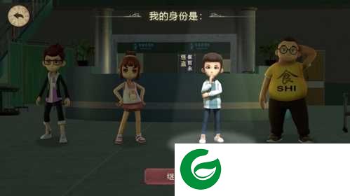 恐怖躲猫猫2无广告版游戏攻略图片1