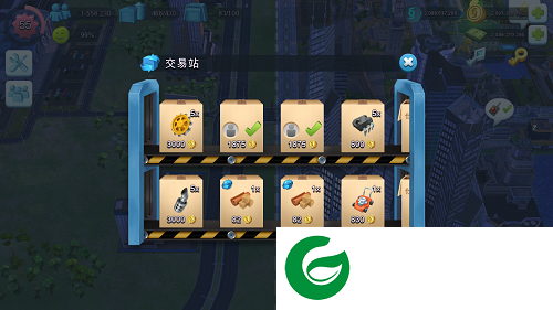 模拟城市内置菜单无限金币绿钞可联网