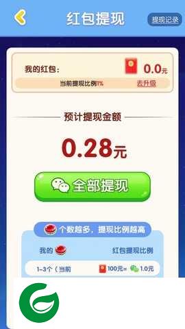 开心点一点下载-开心点一点安卓版下载-