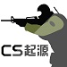cs起源极光模型-cs起源巴雷特极光模型下载
