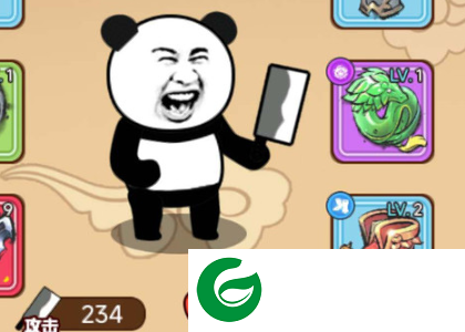 蛋仔割草大战