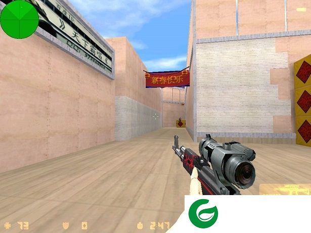 cs1.6仿cf武器包