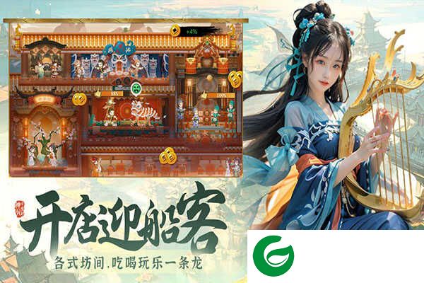 神州千食舫手游下载-神州千食舫最新版下载-