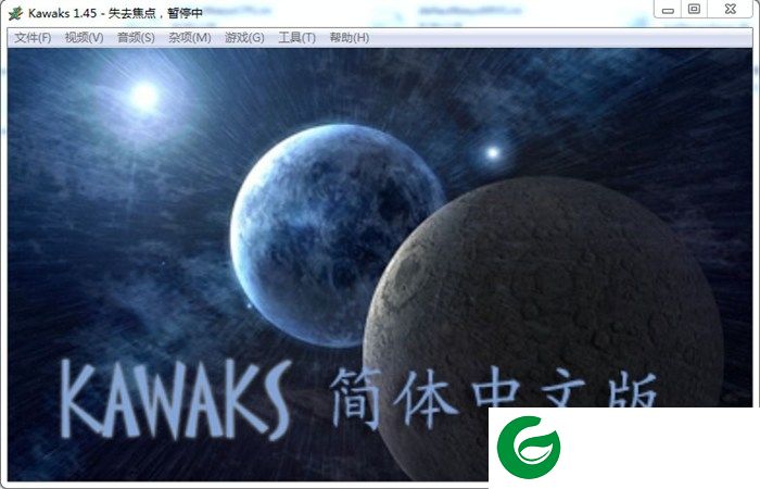 街机模拟器winkawaks