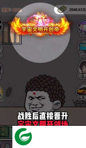 螺丝钉我打的溜下载-螺丝钉我打的溜最新版下载-