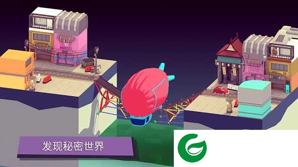 坏掉的桥下载-坏掉的桥手机版下载1.25-