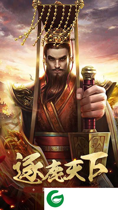 王者光辉手游下载-王者光辉果盘版下载1.1.0.00680060-