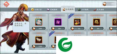 智夺军旗下载-智夺军旗手机版下载-