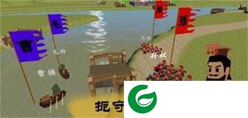 中华战事录下载-中华战事录最新版下载-