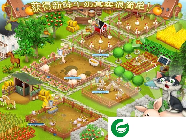 卡通农场电脑版