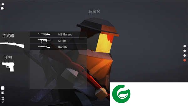 方块战场正版下载-方块战场正版最新版下载-