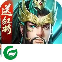 攻城天下手游下载-攻城天下手游最新版下载2.77-
