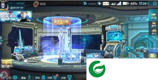 奥特曼传奇英雄999亿钻石金币最新下载-奥特曼传奇英雄无限金币钻石下载9.0.0-