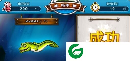 跑跑卡丁车自动钓鱼辅助下载-跑跑卡丁车老虎自动钓鱼辅助下载v8.5 免费版