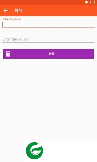 七彩工具app下载-七彩工具下载v1.3.39 安卓版