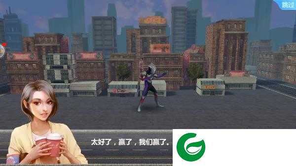 奥特曼之格斗超人新手攻略8