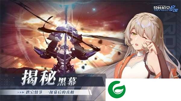 万象物语下载-万象物语手机版下载4.5.3-