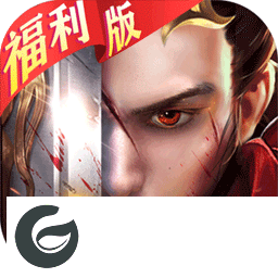 国战纪元福利版下载-国战纪元手游下载-