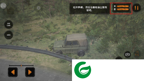 旋转轮胎泥泞奔驰无限金币版4