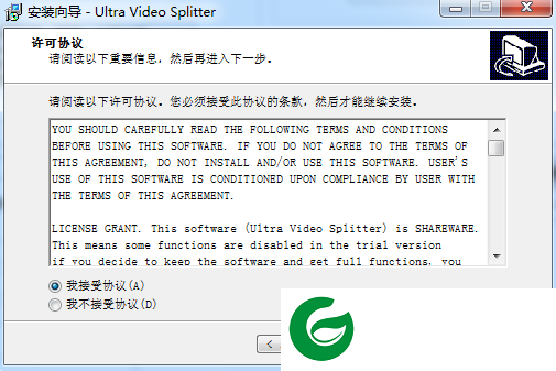 ultra video splitter绿色版下载-ultra video splitter绿色安卓版下载