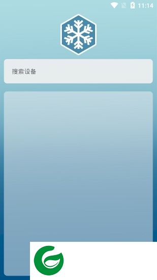 冰虎车载冰箱app下载-alpicool软件(冰箱遥控器)下载v1.2.0 安卓版