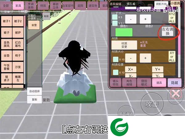 新手小技巧1