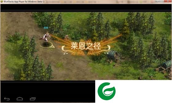 新神曲电脑版