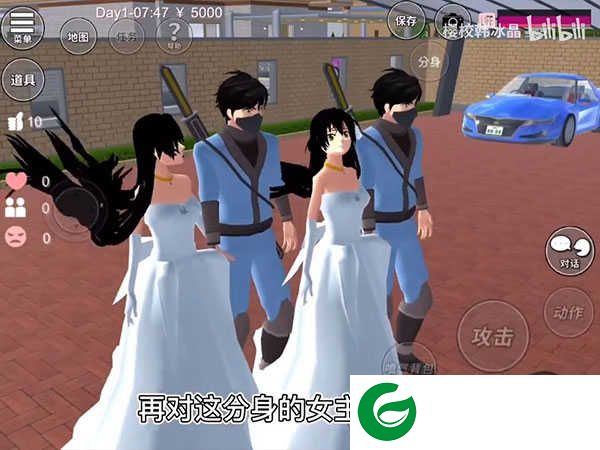 新手小技巧6