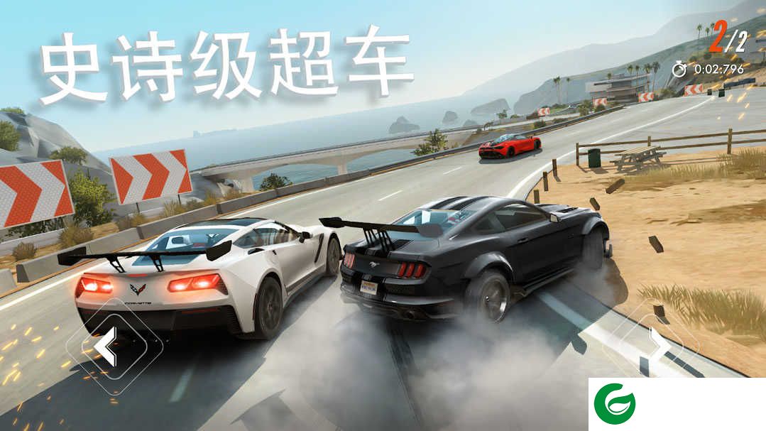 叛逆赛车最新版无限金币版-叛逆赛车最新版20211.90.14282-