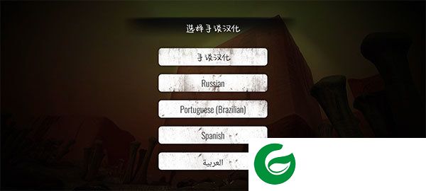 刷机之家