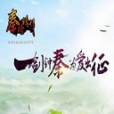 秦时明月1.4-秦时明月v1.4君临天下_魔兽防守地图下载附隐藏英雄密码